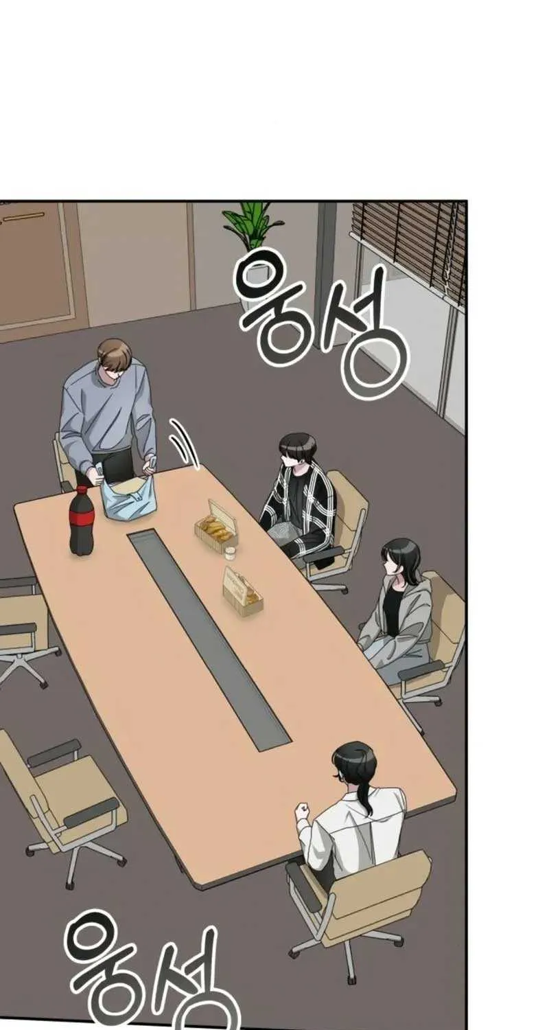 I Was Mistaken As a Monstrous Genius Actor Chapter 29 page 34 - 