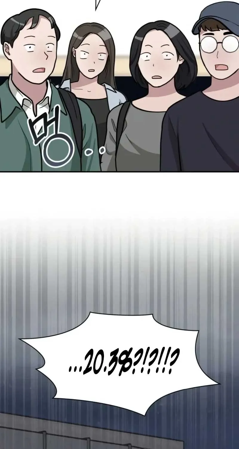 I Was Mistaken As a Monstrous Genius Actor Chapter 29 page 5 - 