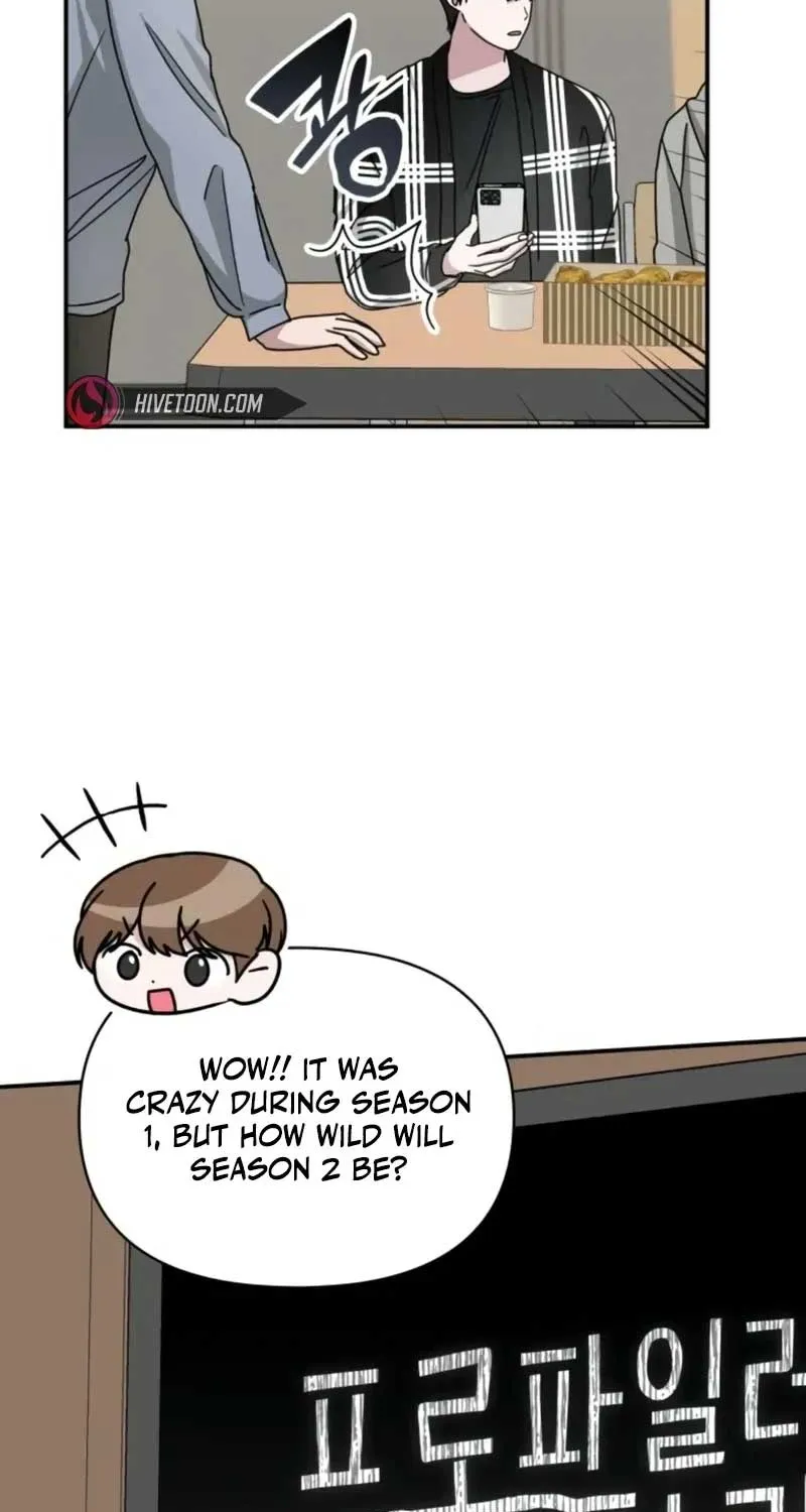 I Was Mistaken As a Monstrous Genius Actor Chapter 29 page 48 - 