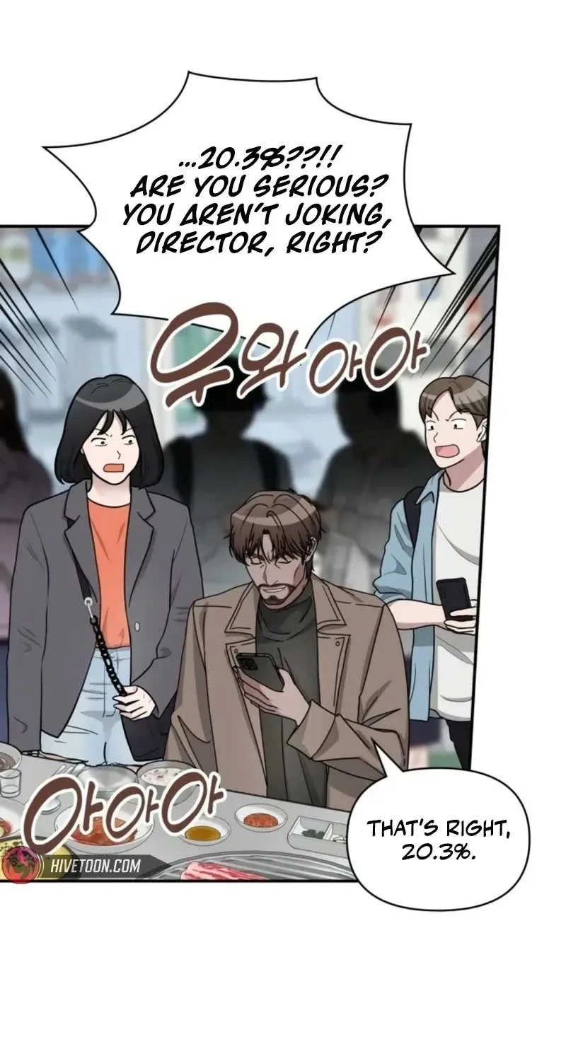 I Was Mistaken As a Monstrous Genius Actor Chapter 29 page 7 - 