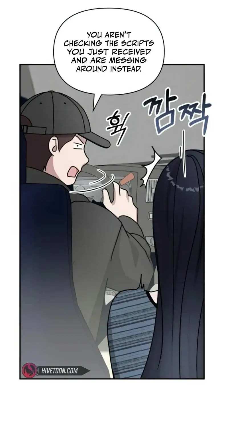 I Was Mistaken As a Monstrous Genius Actor Chapter 29 page 74 - 