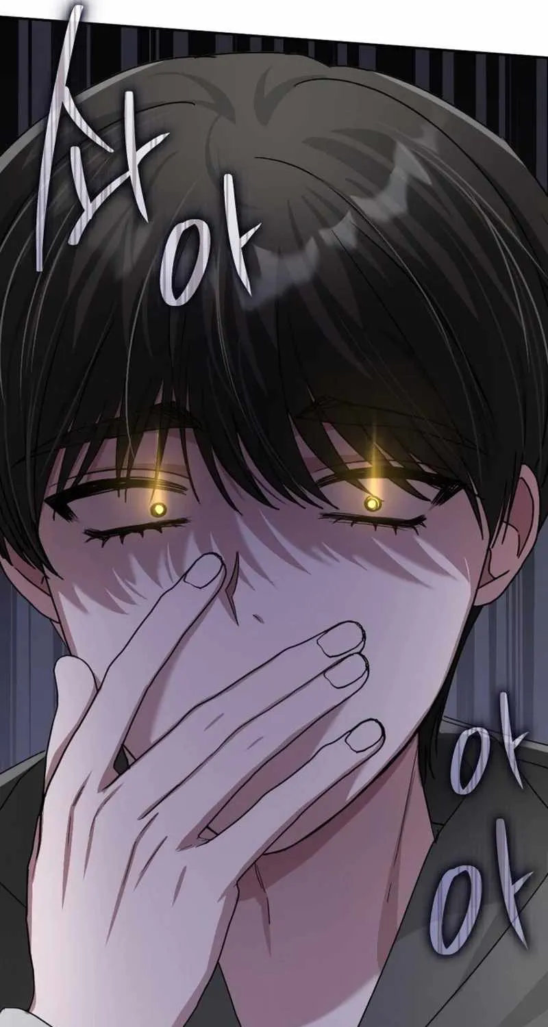 I Was Mistaken As a Monstrous Genius Actor Chapter 3 page 73 - 