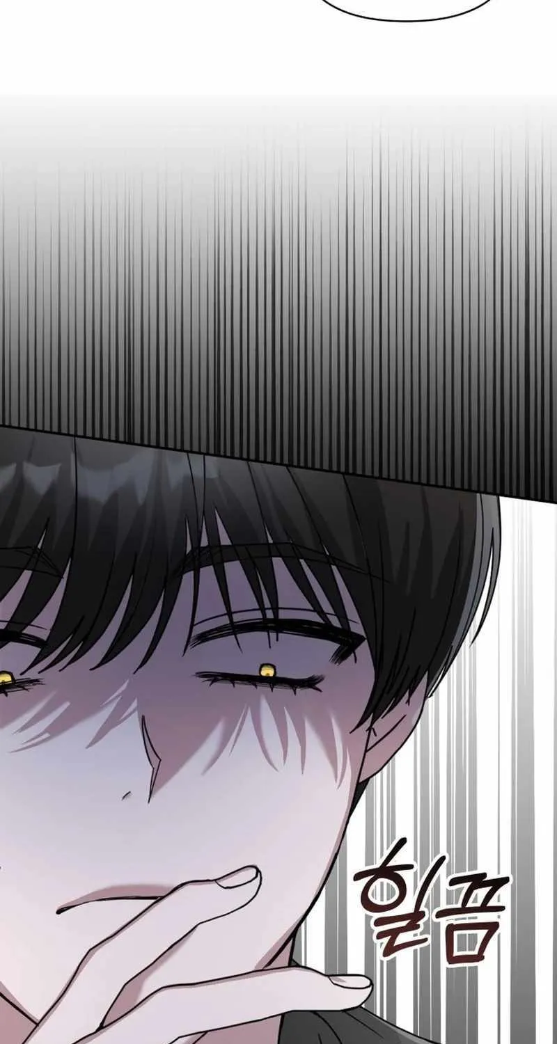 I Was Mistaken As a Monstrous Genius Actor Chapter 3 page 77 - 