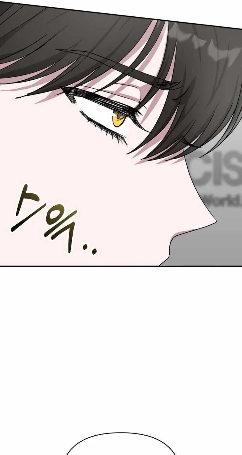 I Was Mistaken As a Monstrous Genius Actor Chapter 3 page 97 - 