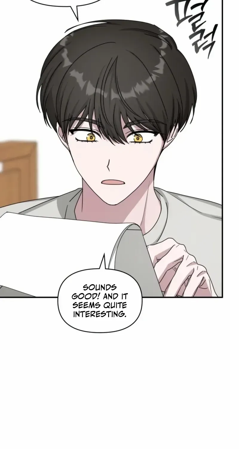 I Was Mistaken As a Monstrous Genius Actor Chapter 30 page 15 - 