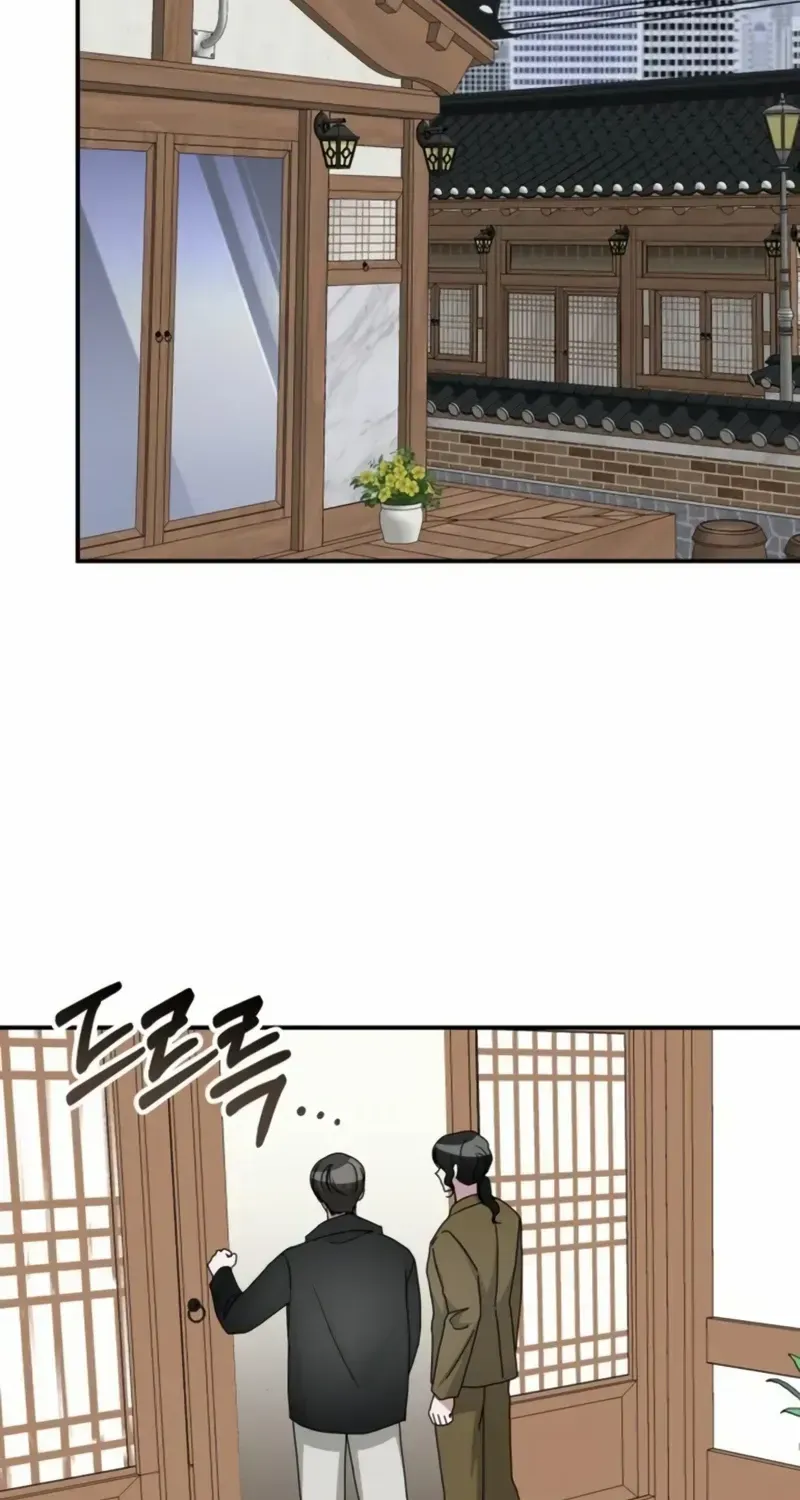 I Was Mistaken As a Monstrous Genius Actor Chapter 30 page 35 - 