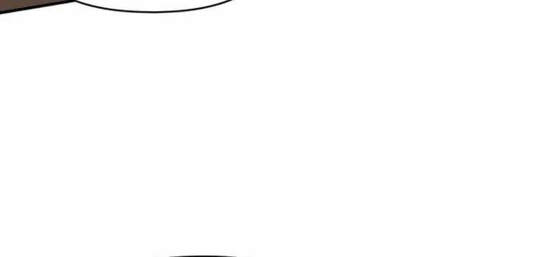 I Was Mistaken As a Monstrous Genius Actor Chapter 30 page 49 - 