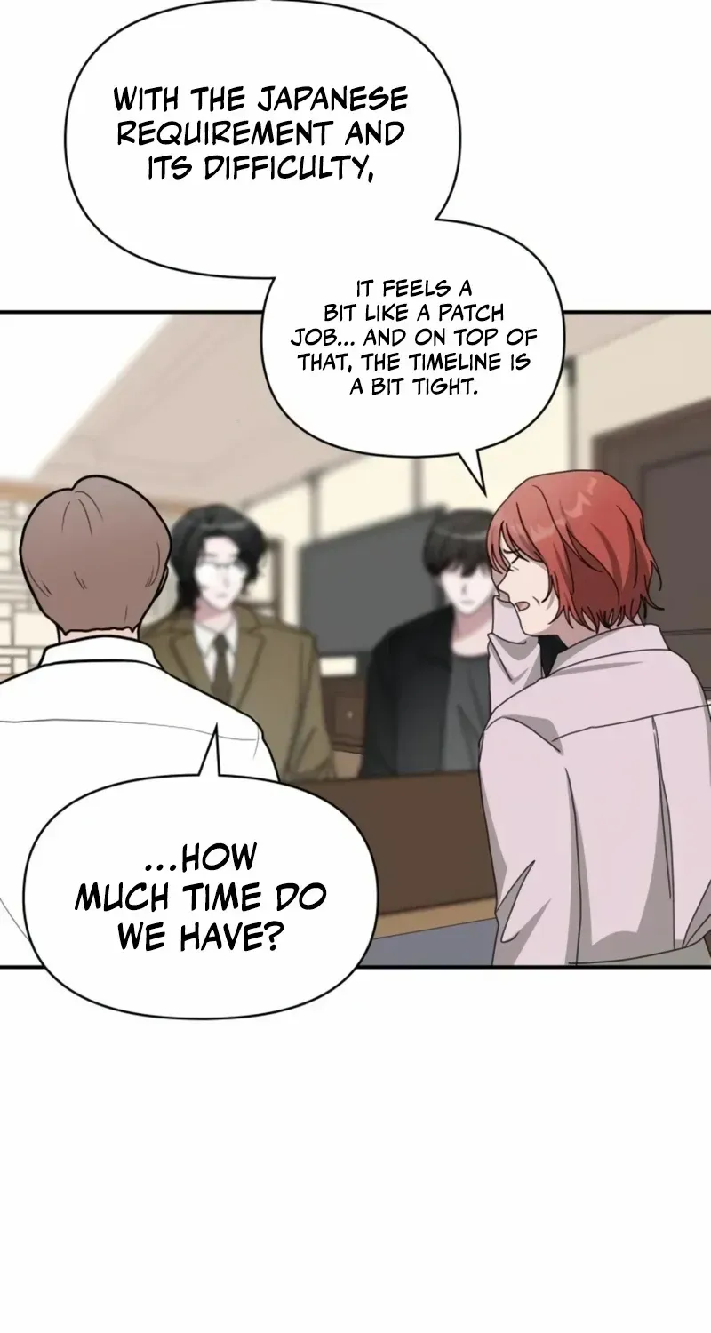 I Was Mistaken As a Monstrous Genius Actor Chapter 30 page 50 - 