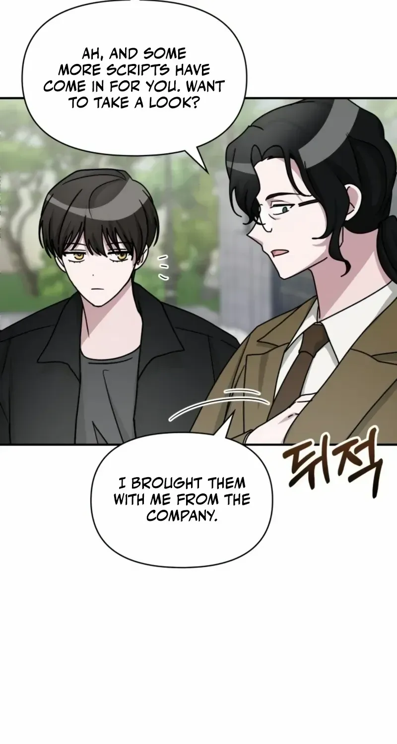 I Was Mistaken As a Monstrous Genius Actor Chapter 30 page 69 - 