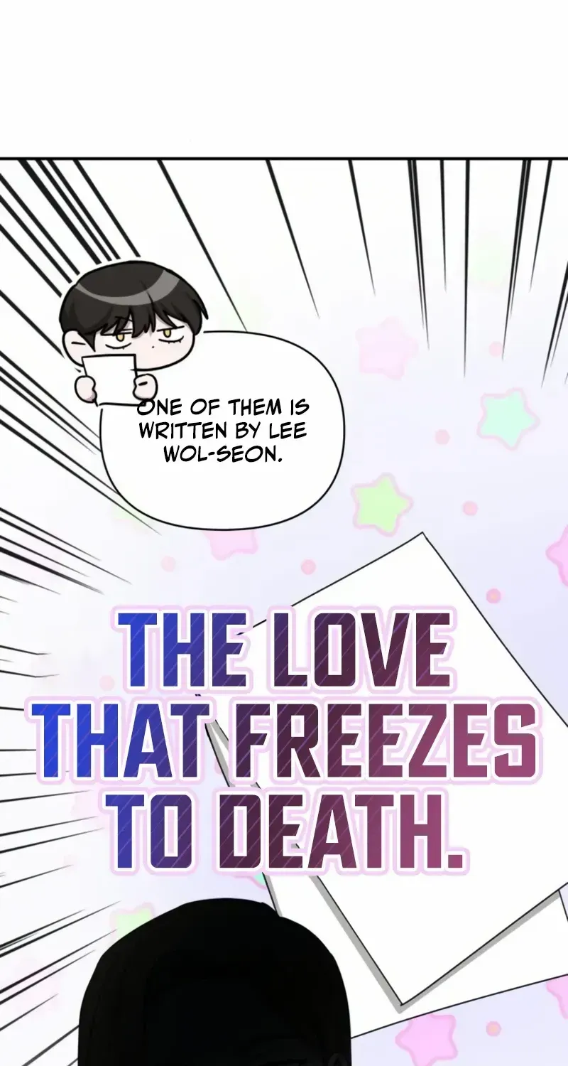 I Was Mistaken As a Monstrous Genius Actor Chapter 30 page 71 - 