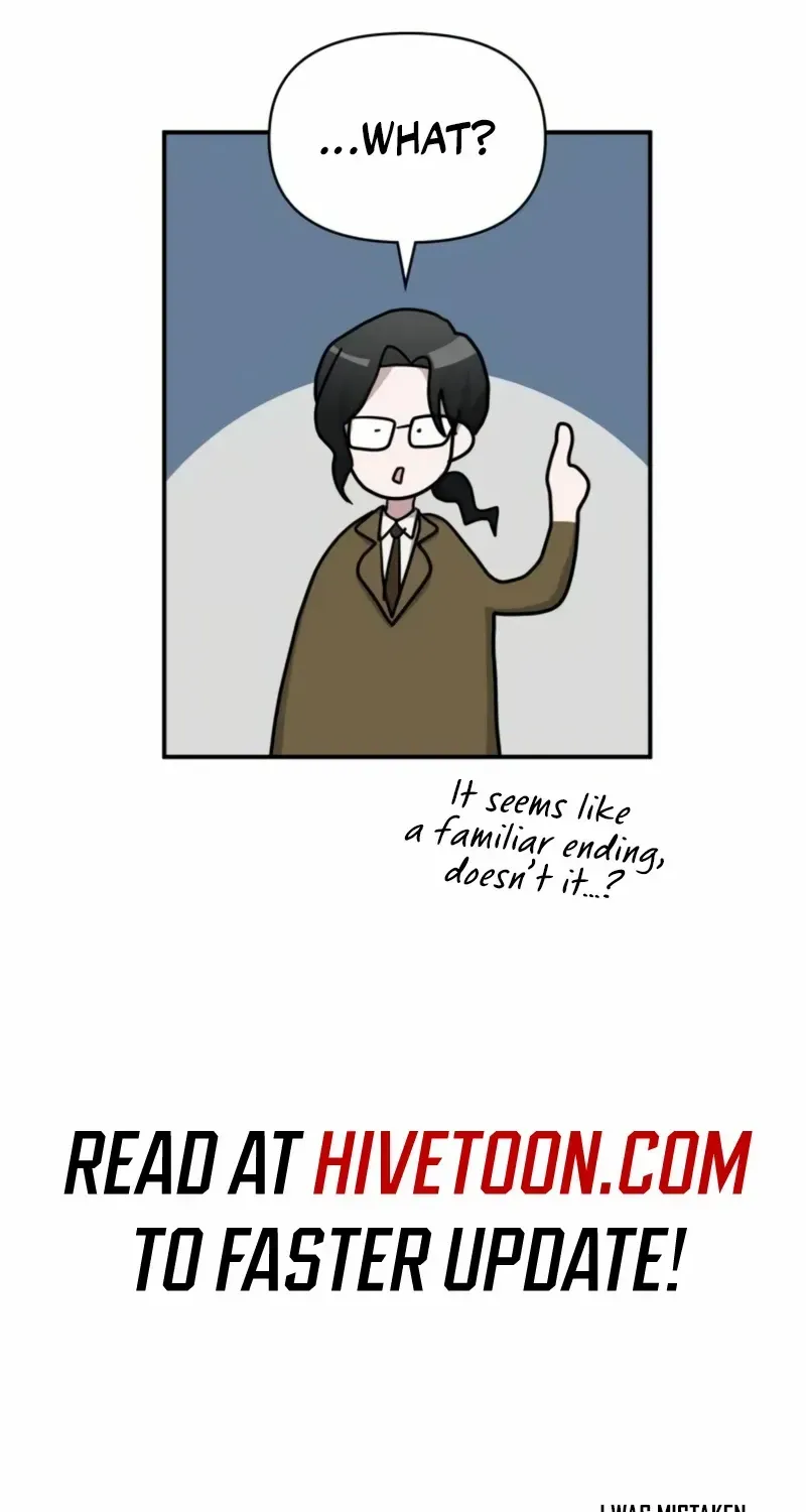 I Was Mistaken As a Monstrous Genius Actor Chapter 30 page 84 - 
