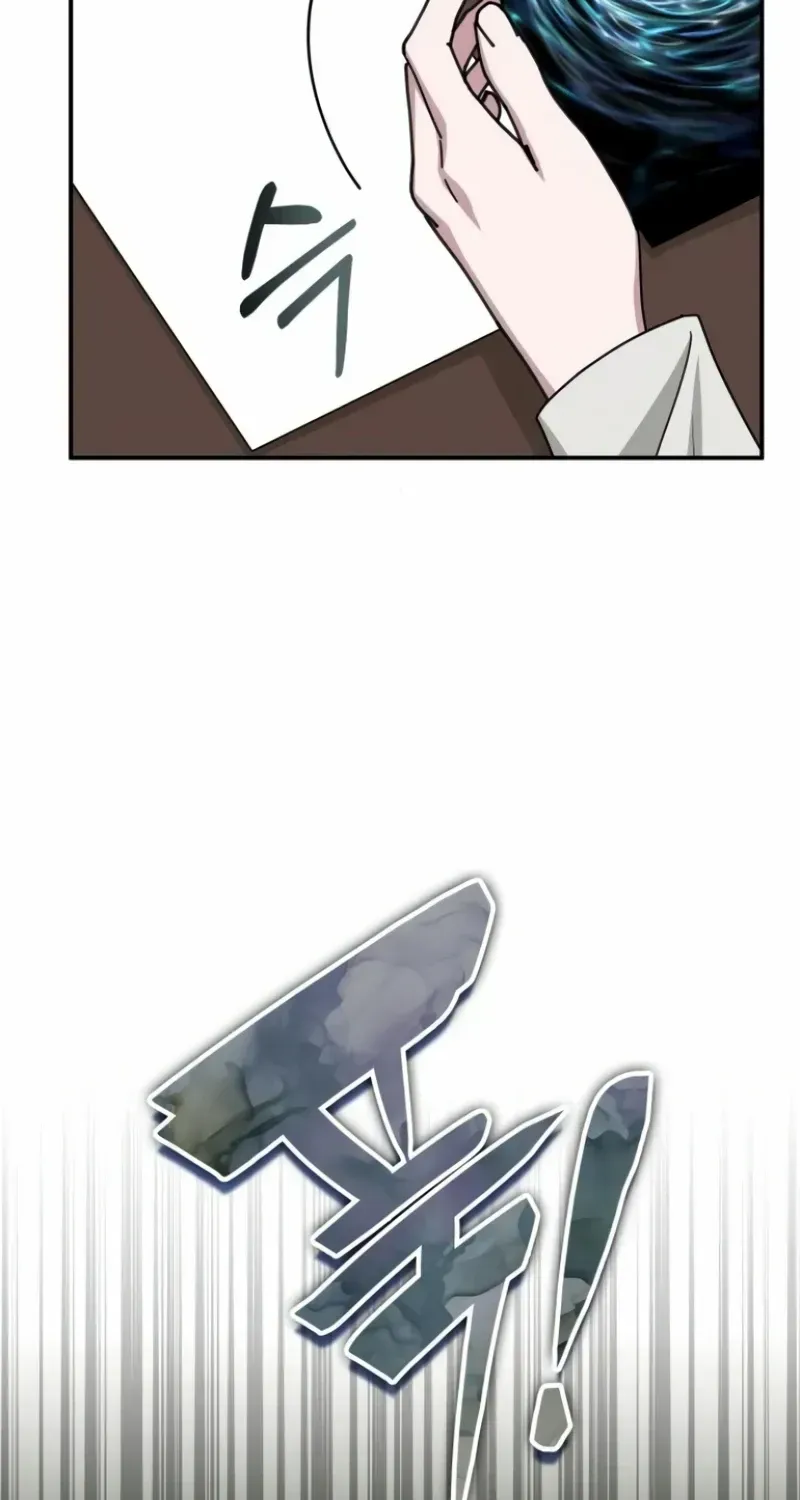I Was Mistaken As a Monstrous Genius Actor Chapter 31 page 54 - 