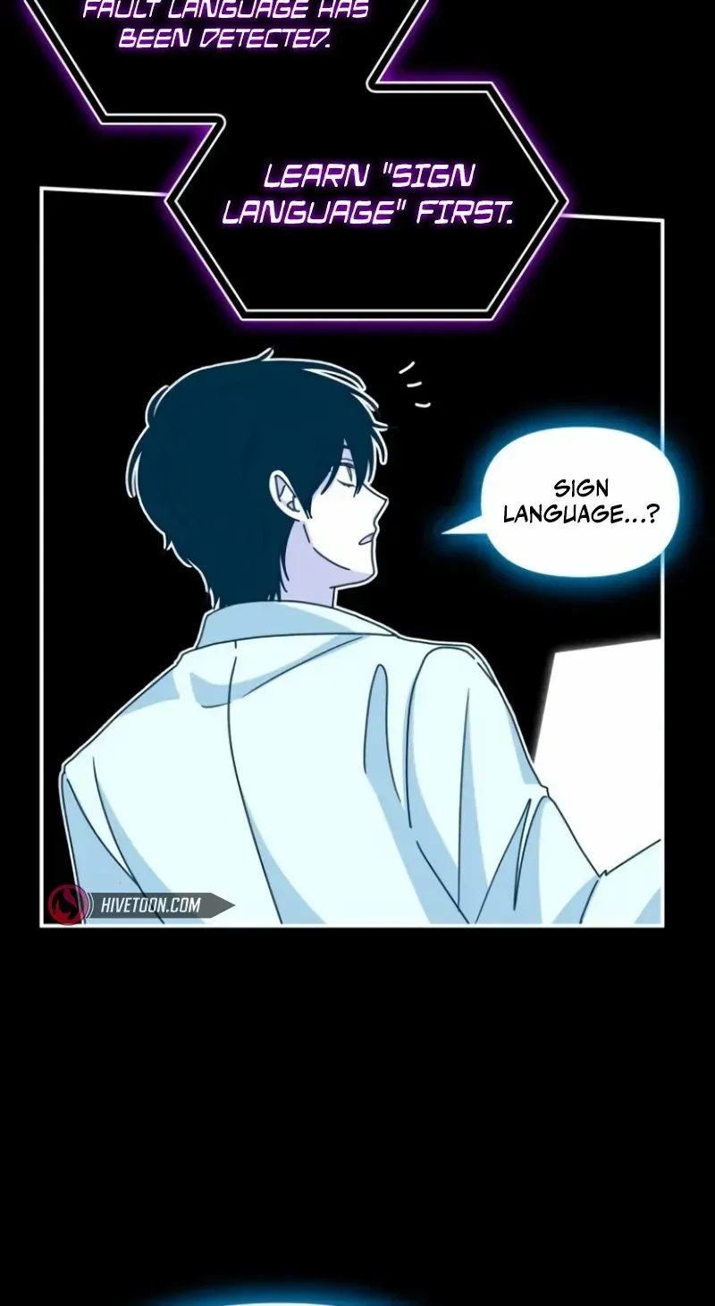 I Was Mistaken As a Monstrous Genius Actor Chapter 31 page 58 - 