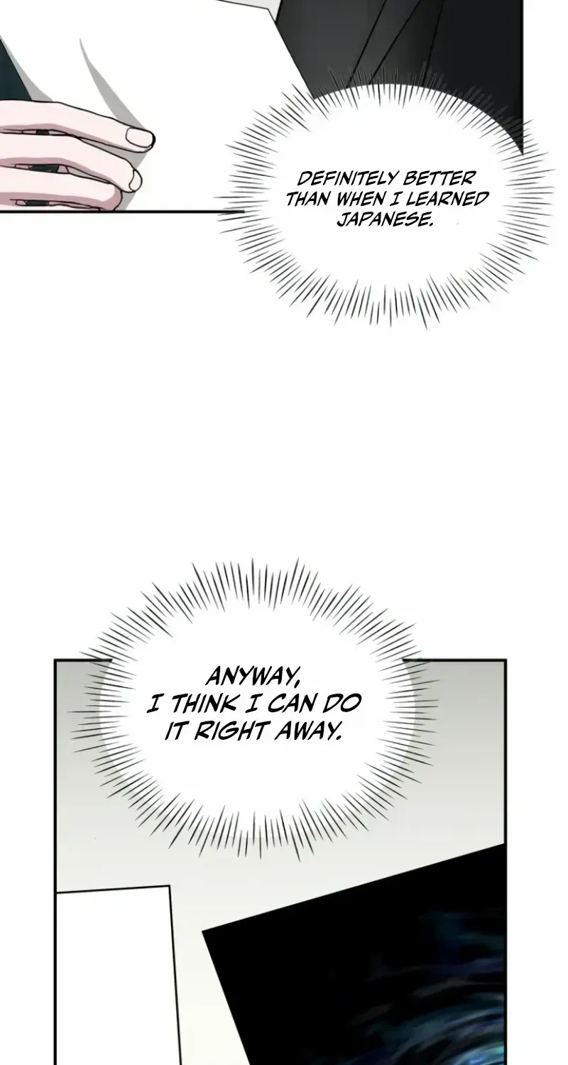 I Was Mistaken As a Monstrous Genius Actor Chapter 31 page 74 - 