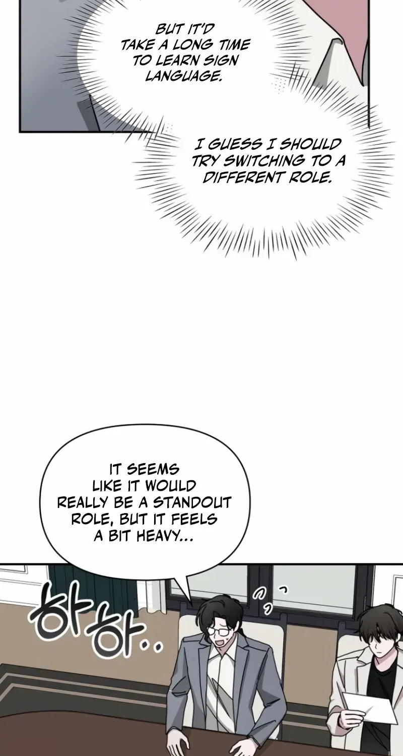 I Was Mistaken As a Monstrous Genius Actor Chapter 31 page 81 - 