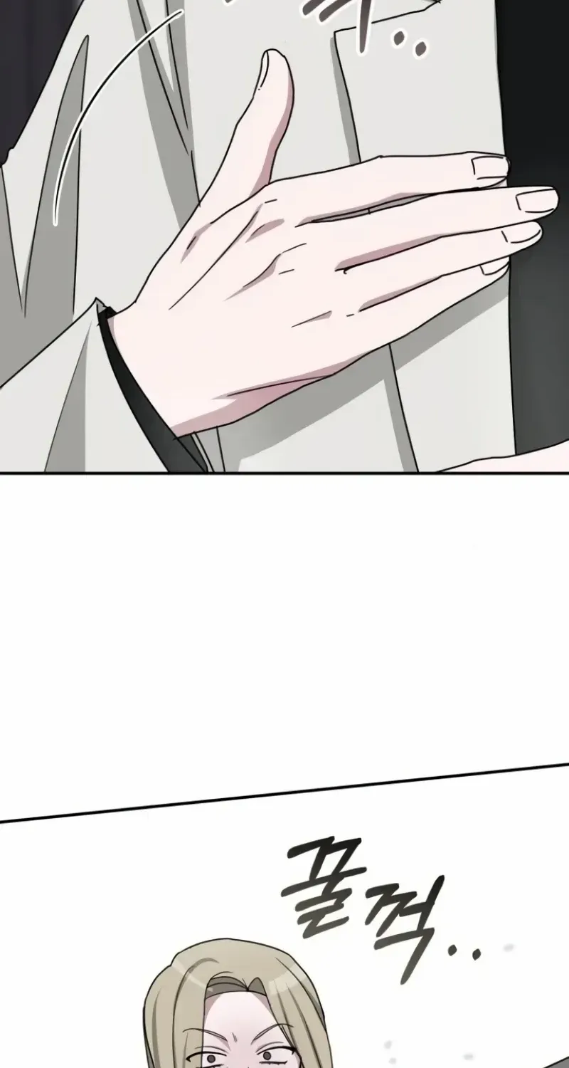 I Was Mistaken As a Monstrous Genius Actor Chapter 31 page 92 - 