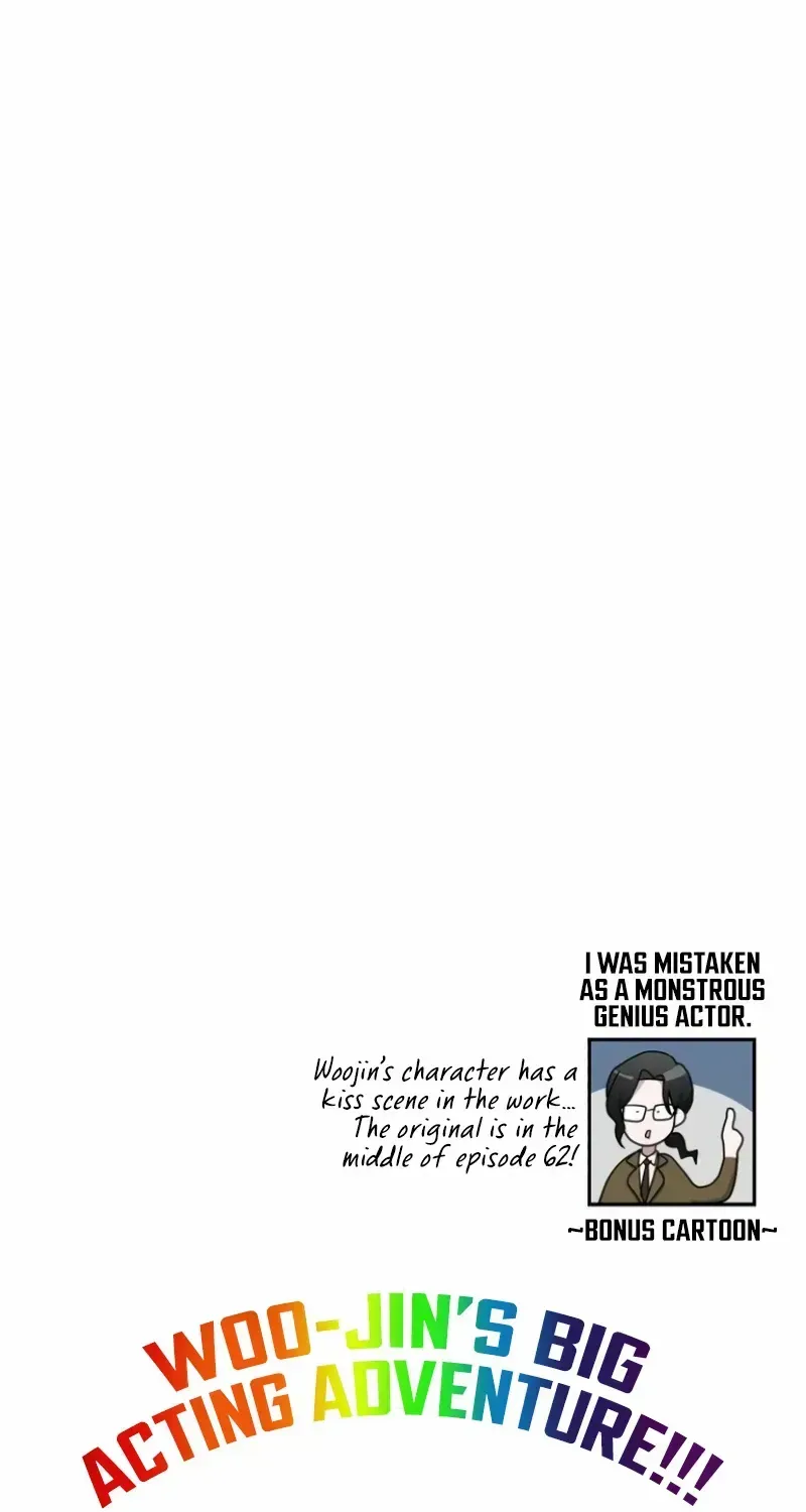 I Was Mistaken As a Monstrous Genius Actor Chapter 31 page 100 - 
