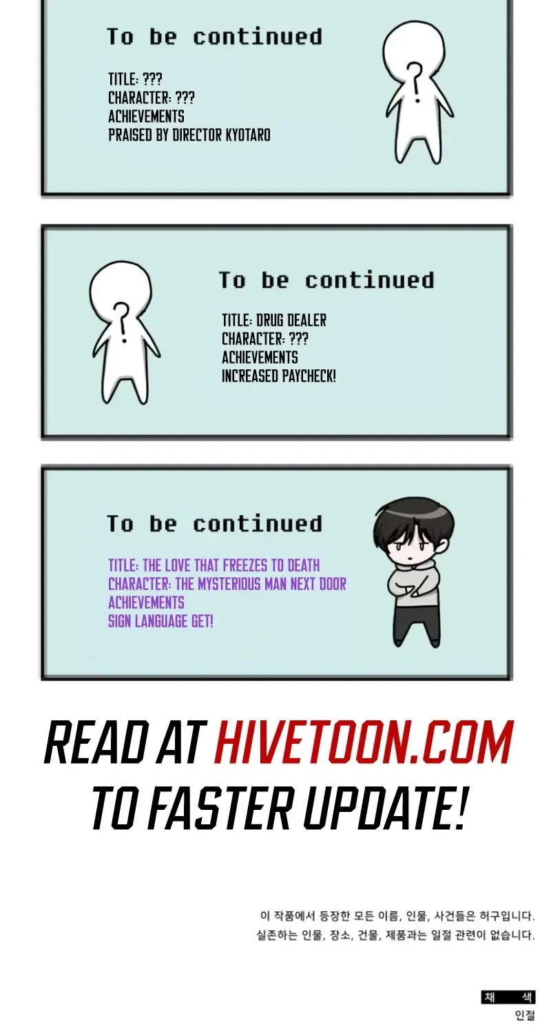 I Was Mistaken As a Monstrous Genius Actor Chapter 32 page 102 - 