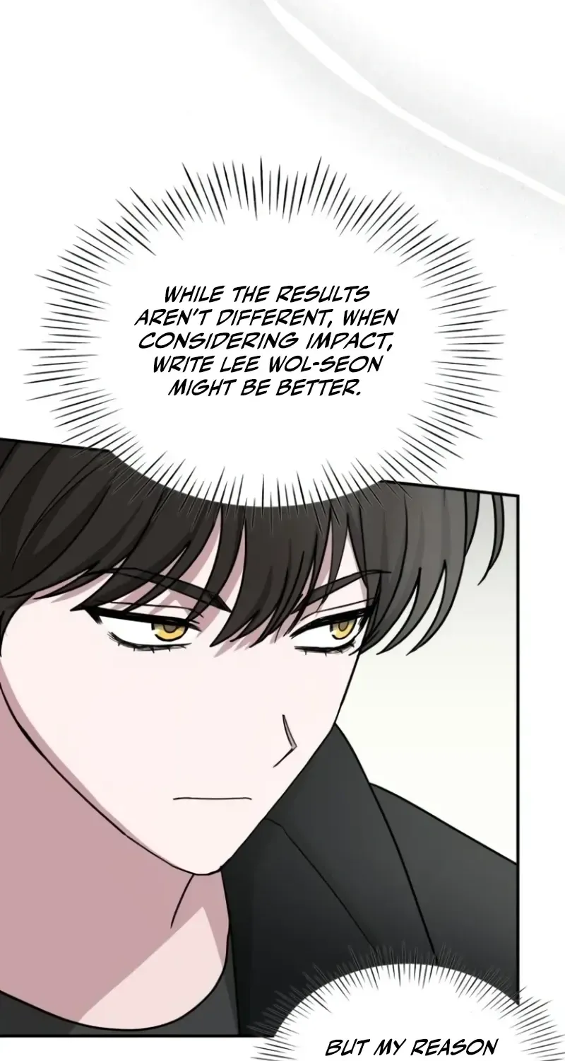 I Was Mistaken As a Monstrous Genius Actor Chapter 32 page 12 - 