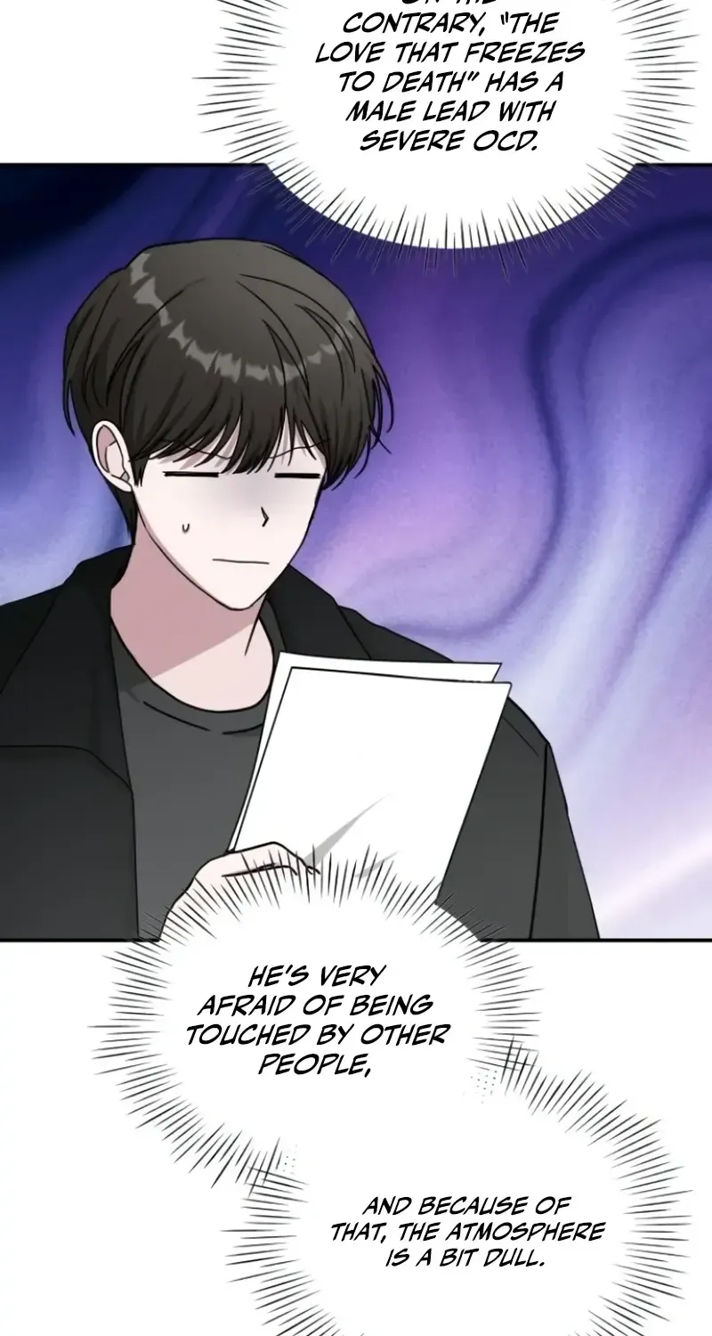 I Was Mistaken As a Monstrous Genius Actor Chapter 32 page 17 - 