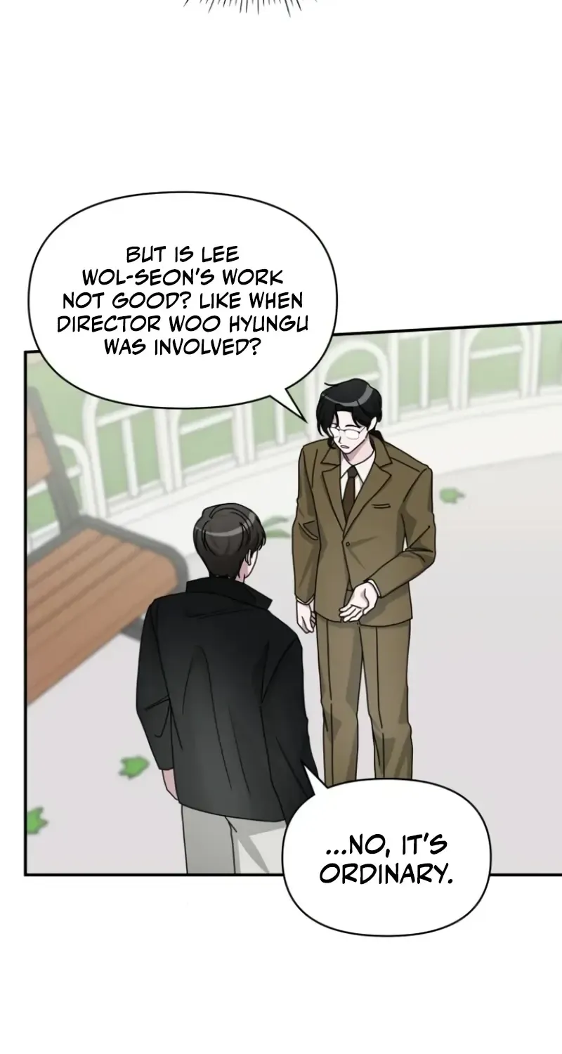 I Was Mistaken As a Monstrous Genius Actor Chapter 32 page 23 - 