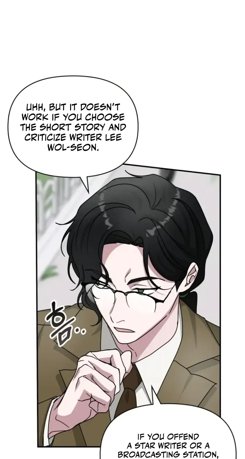 I Was Mistaken As a Monstrous Genius Actor Chapter 32 page 25 - 