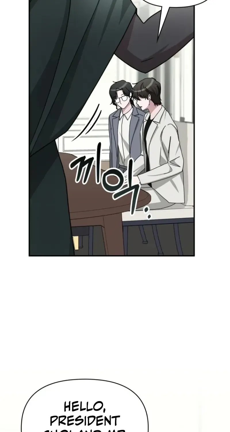 I Was Mistaken As a Monstrous Genius Actor Chapter 32 page 36 - 