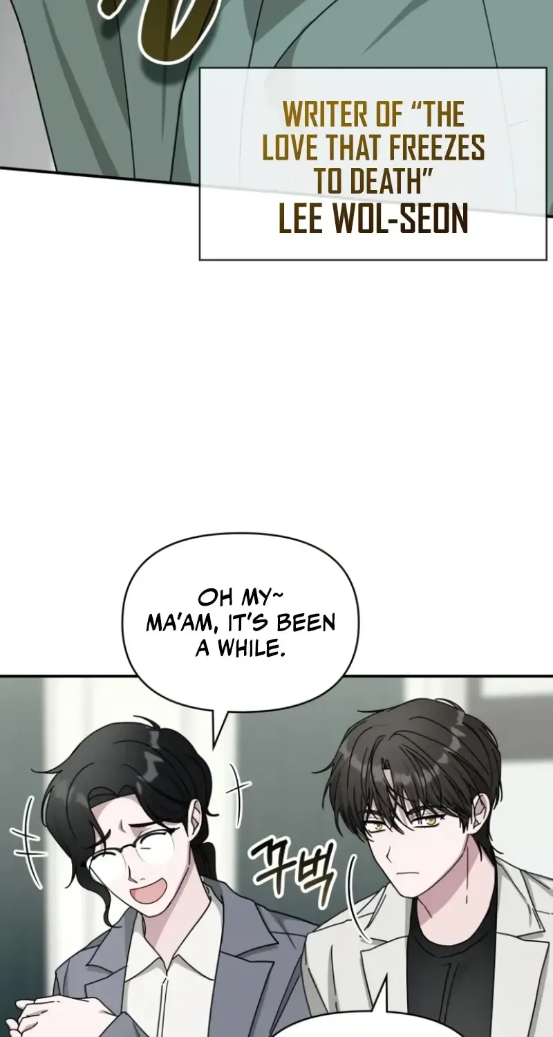 I Was Mistaken As a Monstrous Genius Actor Chapter 32 page 39 - 