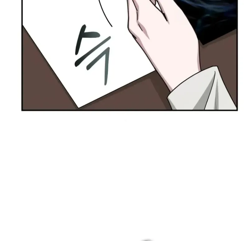 I Was Mistaken As a Monstrous Genius Actor Chapter 32 page 55 - 