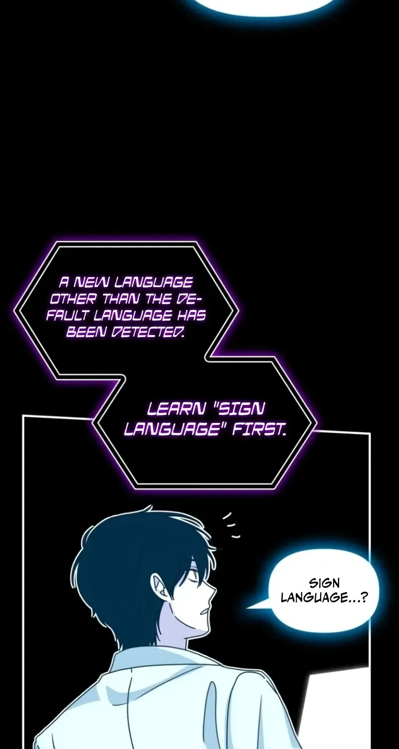 I Was Mistaken As a Monstrous Genius Actor Chapter 32 page 59 - 