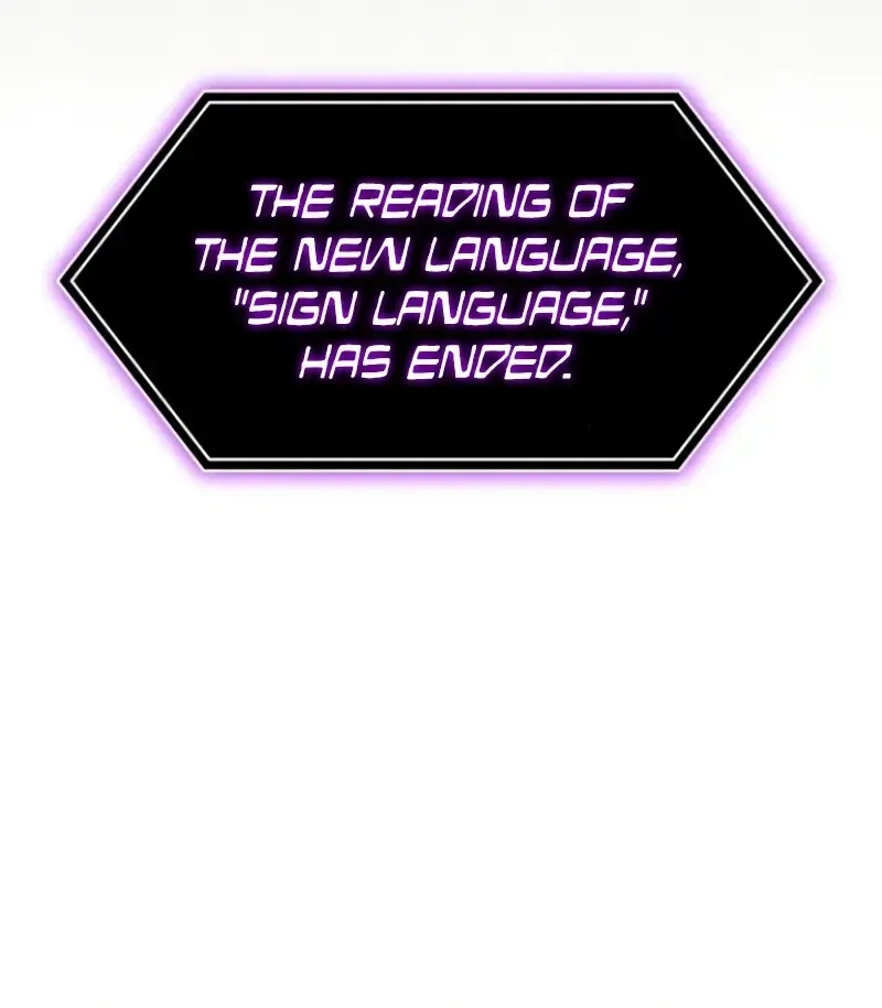 I Was Mistaken As a Monstrous Genius Actor Chapter 32 page 73 - 