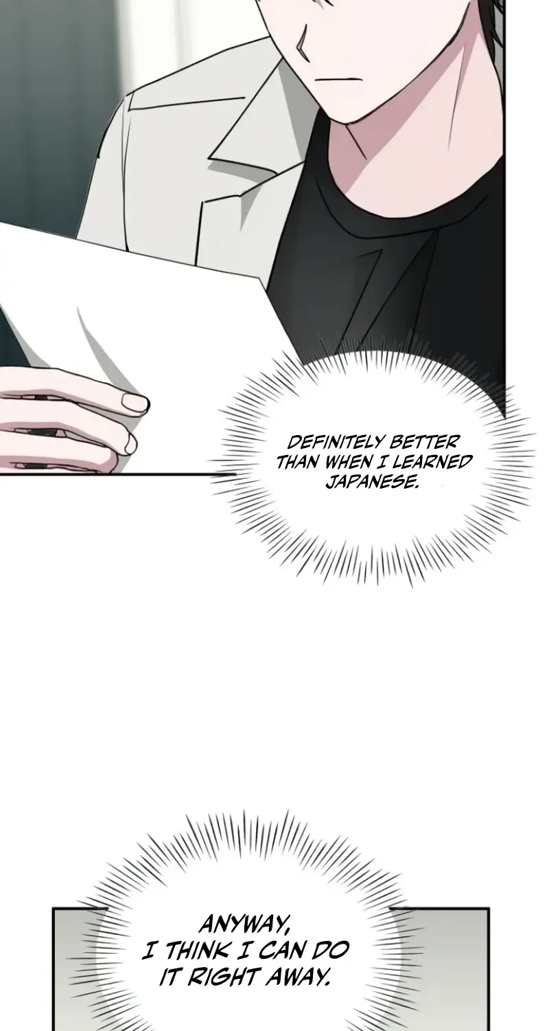 I Was Mistaken As a Monstrous Genius Actor Chapter 32 page 75 - 