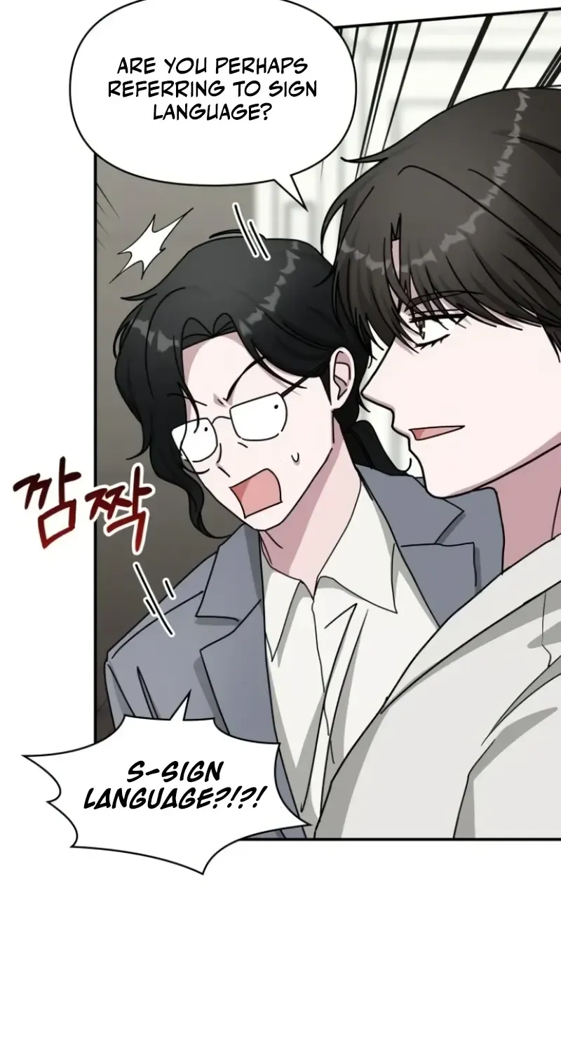 I Was Mistaken As a Monstrous Genius Actor Chapter 32 page 79 - 