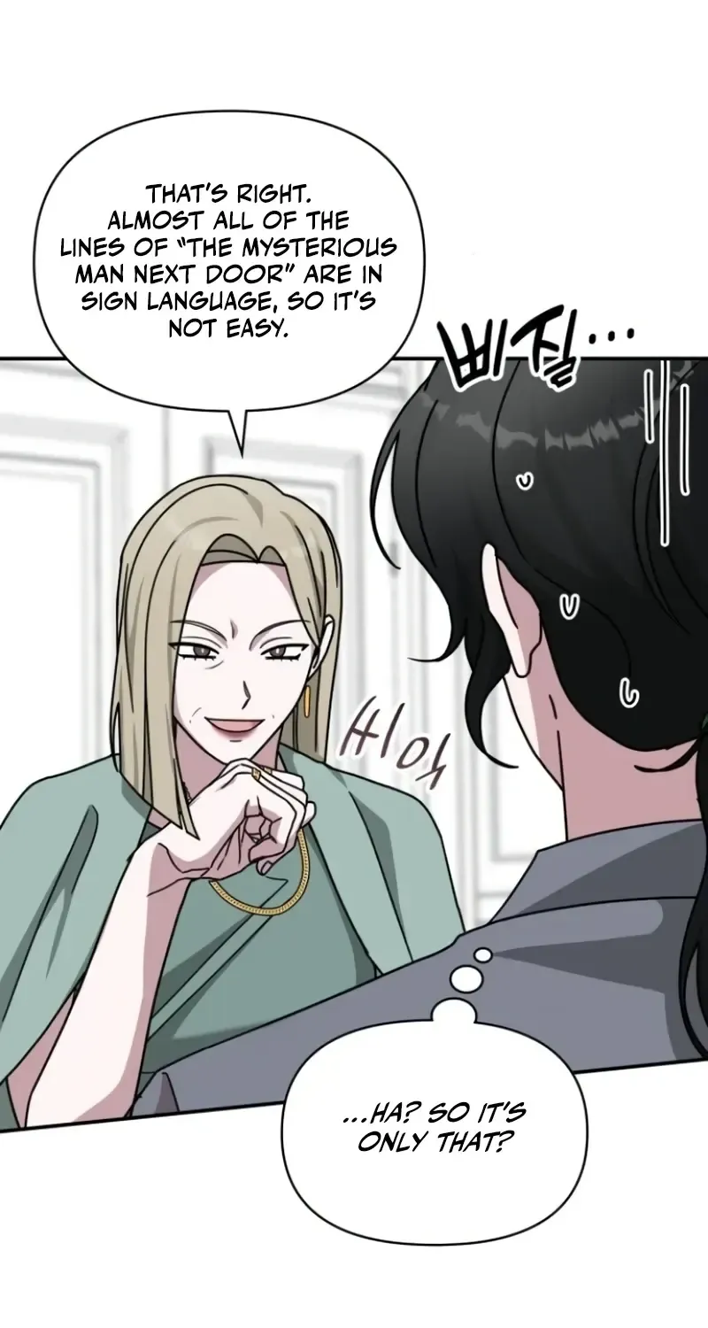 I Was Mistaken As a Monstrous Genius Actor Chapter 32 page 80 - 