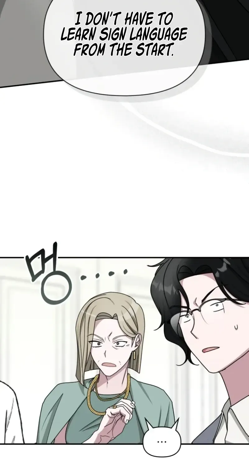 I Was Mistaken As a Monstrous Genius Actor Chapter 32 page 87 - 