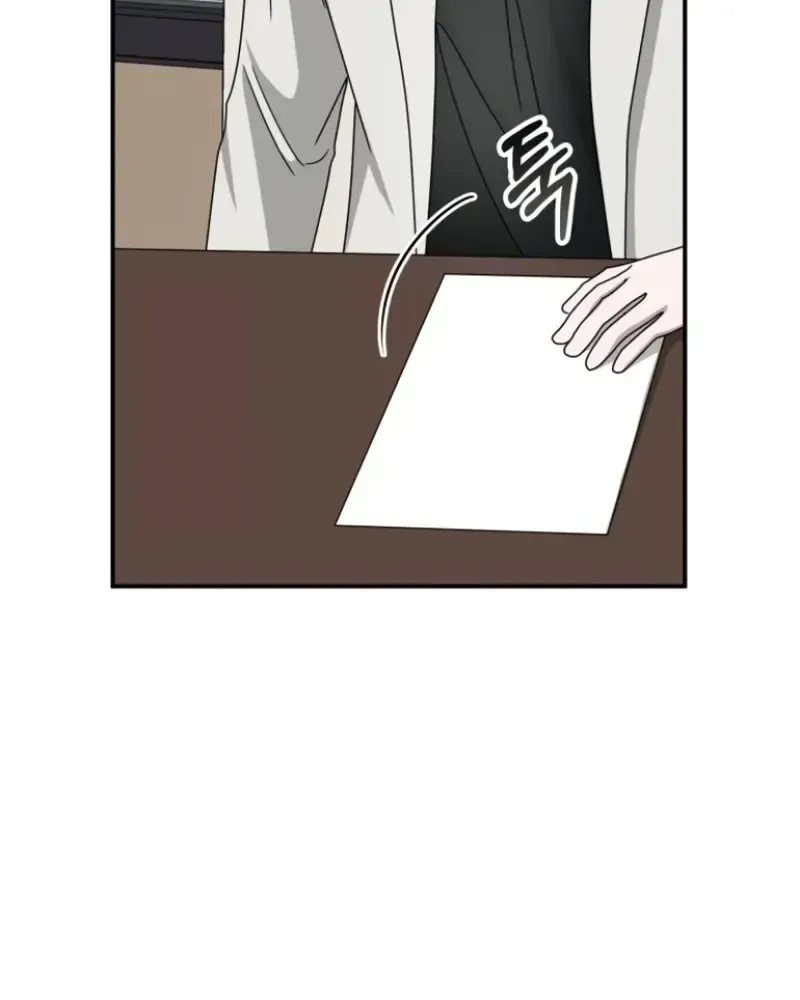 I Was Mistaken As a Monstrous Genius Actor Chapter 32 page 91 - 