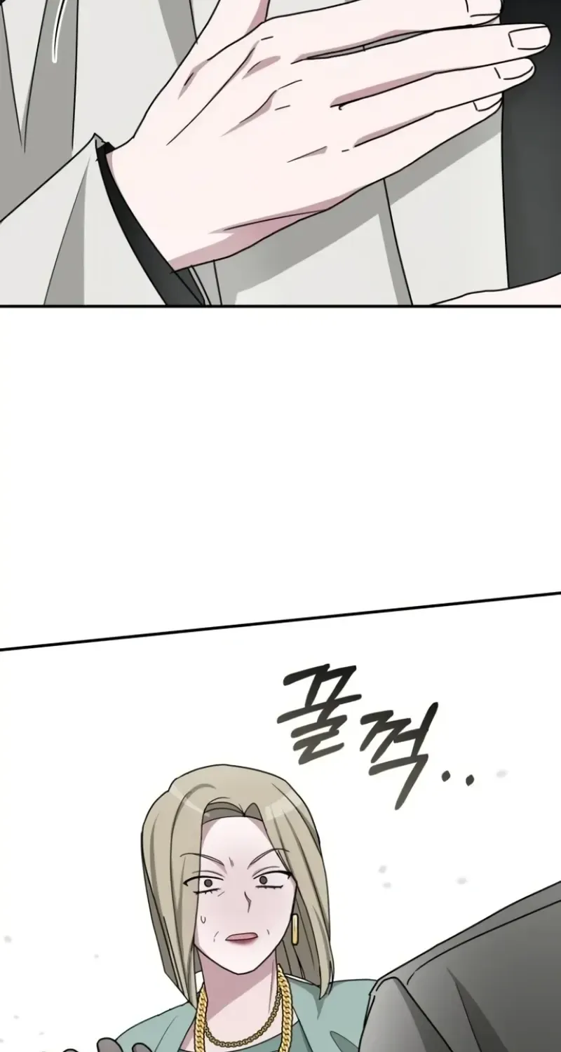I Was Mistaken As a Monstrous Genius Actor Chapter 32 page 93 - 