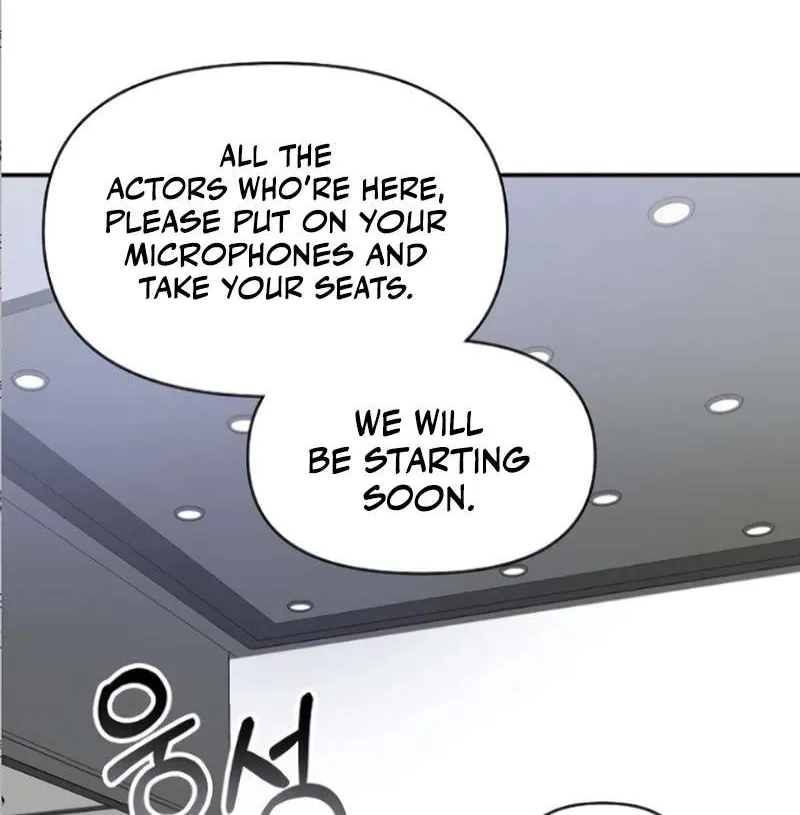I Was Mistaken As a Monstrous Genius Actor Chapter 33 page 31 - 