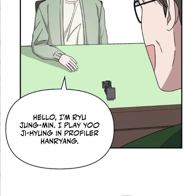 I Was Mistaken As a Monstrous Genius Actor Chapter 33 page 39 - 