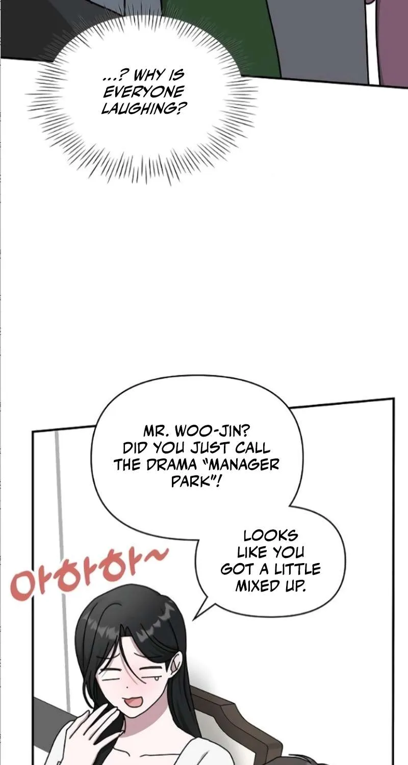 I Was Mistaken As a Monstrous Genius Actor Chapter 33 page 48 - 