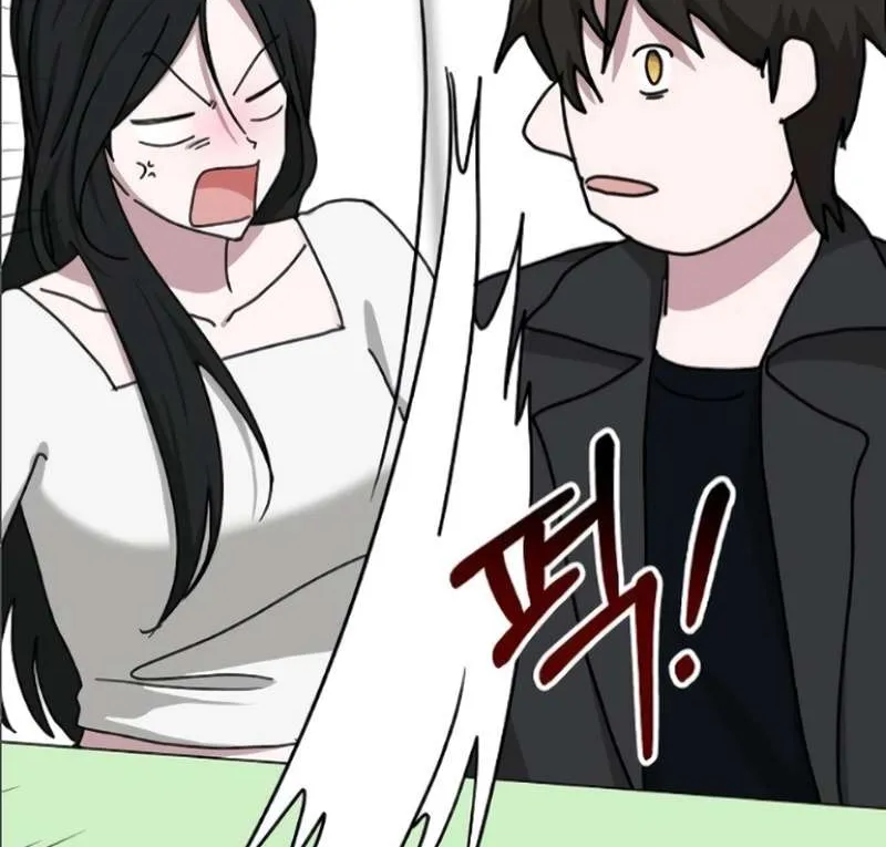 I Was Mistaken As a Monstrous Genius Actor Chapter 33 page 71 - 