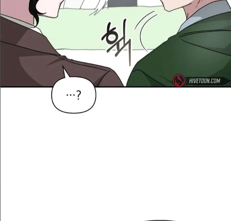 I Was Mistaken As a Monstrous Genius Actor Chapter 33 page 73 - 