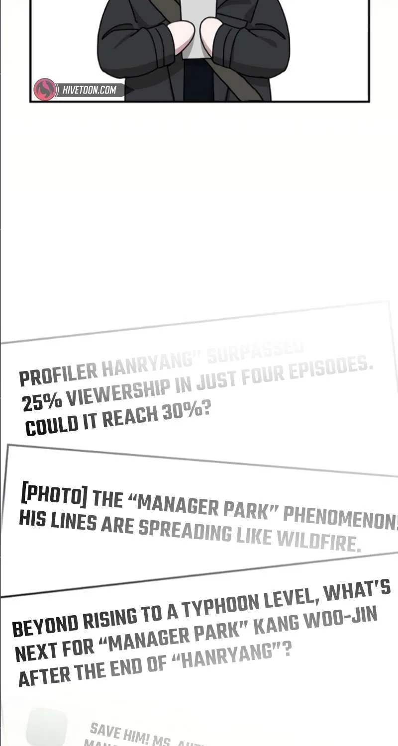 I Was Mistaken As a Monstrous Genius Actor Chapter 33 page 96 - 
