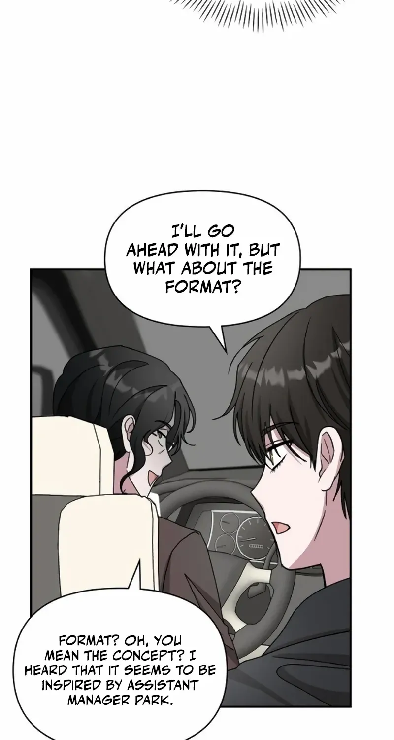 I Was Mistaken As a Monstrous Genius Actor Chapter 34 page 13 - 