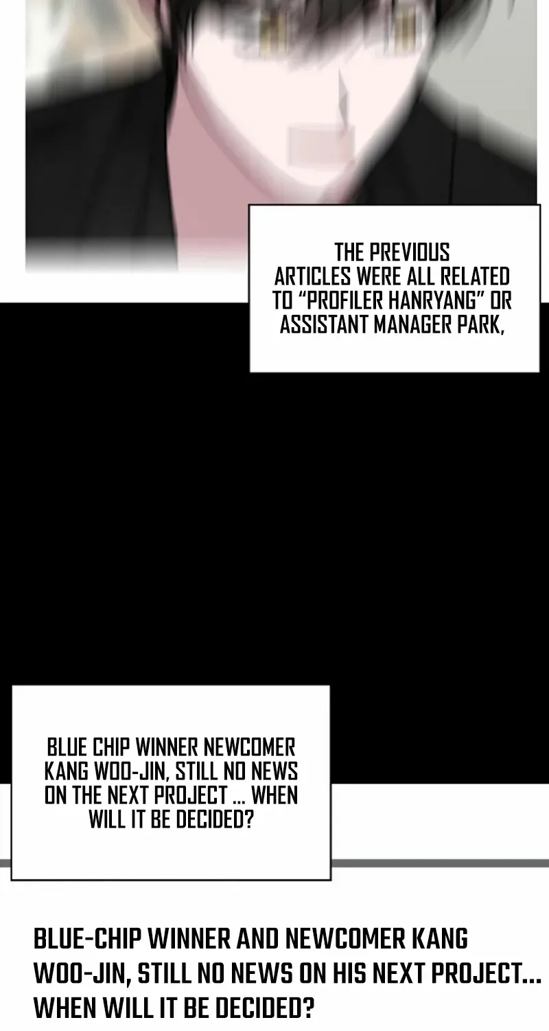 I Was Mistaken As a Monstrous Genius Actor Chapter 34 page 24 - 