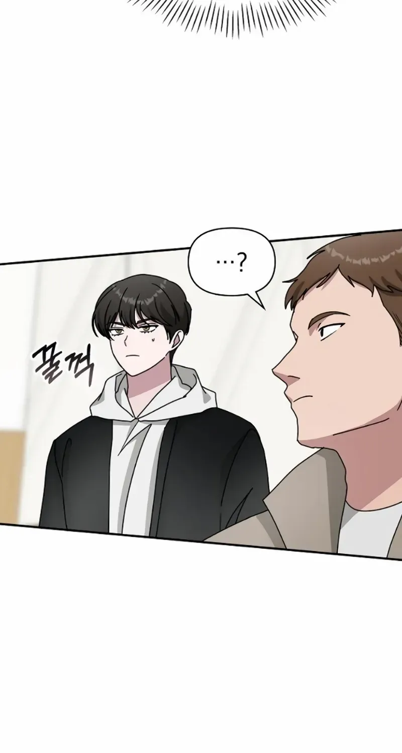 I Was Mistaken As a Monstrous Genius Actor Chapter 34 page 57 - 