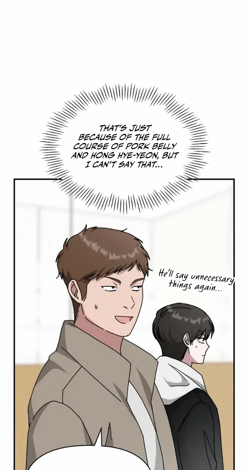 I Was Mistaken As a Monstrous Genius Actor Chapter 34 page 70 - 