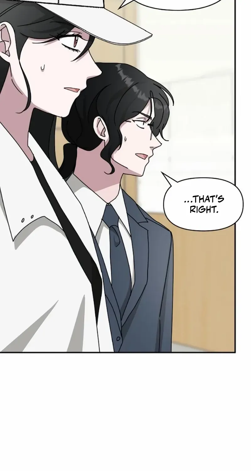 I Was Mistaken As a Monstrous Genius Actor Chapter 34 page 73 - 