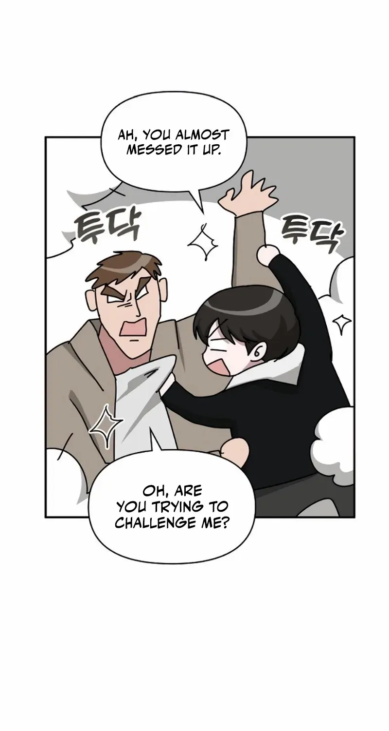 I Was Mistaken As a Monstrous Genius Actor Chapter 34 page 80 - 
