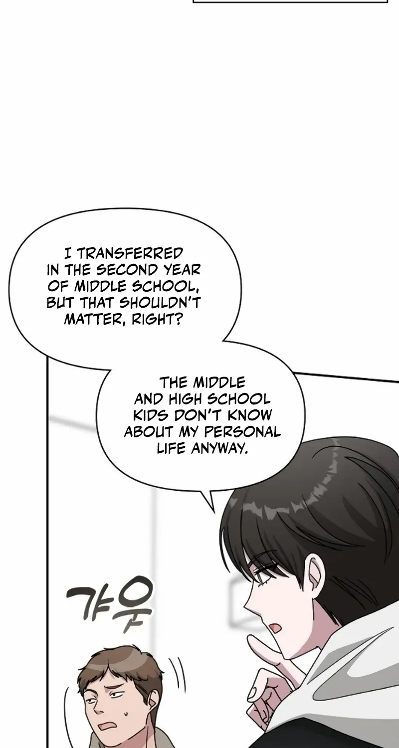 I Was Mistaken As a Monstrous Genius Actor Chapter 34 page 90 - 